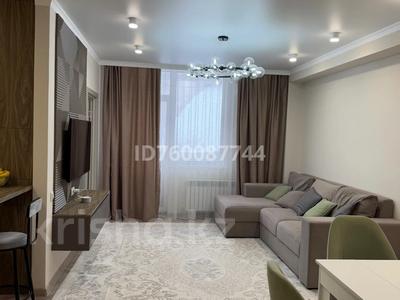Продажа квартир в Астане: 3-комнатная квартира · 84 м² · 6/12 этаж, Сыганак 32 — Толе би за ~ 57.9 млн 〒 3-комнатная квартира · 84 м² · 6/12 этаж, Сыганак 32 — Толе би за ~ 57.9 млн 〒 в Астане, Нура р-н
