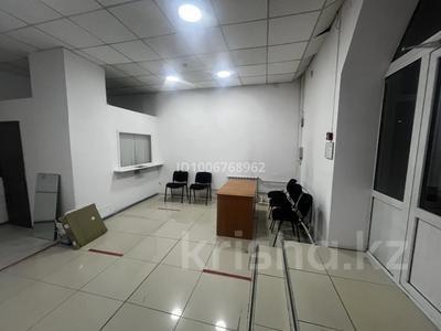 Офисы, салоны красоты, фитнес и спорт, медцентры и аптеки, образование, развлечения, конференц-залы, студии · 30 м² за 75 000 〒 в Сарани