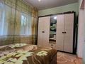 Отдельный дом · 4 комнаты · 68 м² · 6 сот., Химпаселок. Рысбек батыра 35 за 27 млн ₸ в Таразе — фото 7