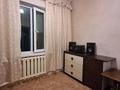 Отдельный дом · 4 комнаты · 68 м² · 6 сот., Химпаселок. Рысбек батыра 35 за 27 млн ₸ в Таразе — фото 9