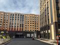 Свободное назначение · 81 м² за 400 000 ₸ в Астане, Есильский р-н — фото 11