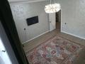Отдельный дом · 3 комнаты · 100 м² · 5 сот., Тақыр-төбе за 38 млн ₸ в Кыргауылдах — фото 6