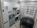 2-бөлмелі пәтер · 58 м² · 6/9 қабат, мкр Кунаева 2, бағасы: 20 млн ₸ в Уральске — фото 2