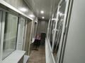 2-бөлмелі пәтер · 58 м² · 6/9 қабат, мкр Кунаева 2, бағасы: 20 млн ₸ в Уральске — фото 6
