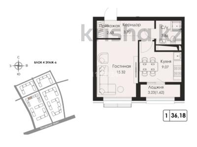 1-бөлмелі пәтер · 36.12 м² · 6/9 қабат, Халиуллина, бағасы: 26.5 млн ₸ в Алматы, Медеуский р-н