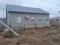 Отдельный дом · 4 комнаты · 177.7 м² · 8 сот., мкр Байтак-2, 30 14 за 21 млн ₸ в Атырау — фото 10
