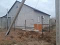 Отдельный дом · 4 комнаты · 177.7 м² · 8 сот., мкр Байтак-2, 30 14 за 21 млн ₸ в Атырау — фото 11