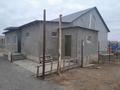 Отдельный дом · 4 комнаты · 177.7 м² · 8 сот., мкр Байтак-2, 30 14 за 21 млн ₸ в Атырау — фото 12