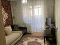 3-комнатная квартира, 63 м², 3/9 этаж, Назарбаева 44 за 20.5 млн 〒 в Павлодаре — фото 4