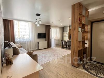 3-бөлмелі пәтер · 71 м² · 3/9 қабат, А. Байтурсынова 40, бағасы: 36.5 млн ₸ в Астане, Сарайшык р-н