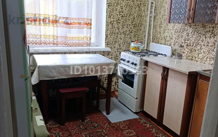 1-бөлмелі пәтер · 34 м² · 2/2 қабат, Верещагина 137 — Толе би- Розыбакиева, бағасы: 180 000 ₸ в Алматы, Алмалинский р-н — фото 2