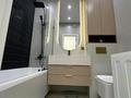 2-комнатная квартира · 44.1 м² · 7/9 этаж, Култегин 4 — Сығанақ за 300 000 ₸ в Астане, Нура р-н — фото 6