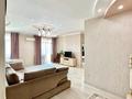 3-комнатная квартира · 125 м² · 8/16 этаж, Абая 150/230 за 96 млн ₸ в Алматы, Бостандыкский р-н — фото 4