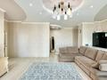 3-комнатная квартира · 125 м² · 8/16 этаж, Абая 150/230 за 96 млн ₸ в Алматы, Бостандыкский р-н — фото 2