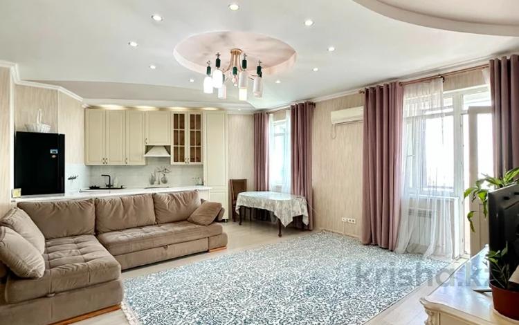 3-комнатная квартира · 125 м² · 8/16 этаж, Абая 150/230 за 96 млн ₸ в Алматы, Бостандыкский р-н — фото 4
