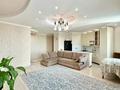 3-комнатная квартира · 125 м² · 8/16 этаж, Абая 150/230 за 96 млн ₸ в Алматы, Бостандыкский р-н — фото 7