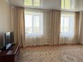 2-комнатная квартира, 64 м², 4/9 этаж, Кизатова — бывшая Юбилейная за 26 млн 〒 в Петропавловске — фото 3