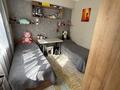 4-бөлмелі пәтер · 59 м² · 1/5 қабат, михаэлиса 17 — 11 школа, магазин «ромашка» , музыкальная школа,больница,остановка, сквер на комендантке, бағасы: 22 млн ₸ в Усть-Каменогорске — фото 13
