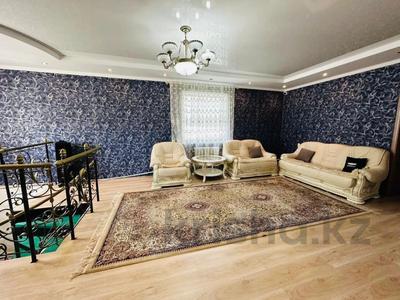 4-бөлмелі пәтер · 189 м², ленинградская 5/11, бағасы: 60 млн ₸ в Костанае