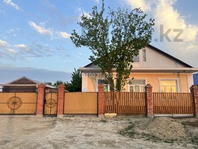 Отдельный дом · 5 комнат · 140 м² · 10 сот., Желтоксан 4 за 40 млн ₸ в Атырау