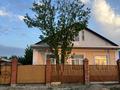 Отдельный дом · 5 комнат · 140 м² · 10 сот., Желтоксан 4 за 40 млн ₸ в Атырау — фото 2