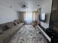3-комнатная квартира · 65 м² · 9/9 этаж, мкр Юго-Восток, сатыбалдина 7 за 34 млн ₸ в Караганде, Казыбек би р-н — фото 6