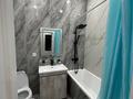 1-комнатная квартира · 40 м² · 7 этаж, Асфендиярова 8 — Рядом ТРЦ Хан-Шатыр, ЖК Манхеттен за 15 000 〒 в Астане, Есильский р-н — фото 11