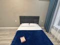 1-комнатная квартира · 40 м² · 7 этаж, Асфендиярова 8 — Рядом ТРЦ Хан-Шатыр, ЖК Манхеттен за 15 000 〒 в Астане, Есильский р-н — фото 4
