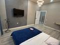1-комнатная квартира · 40 м² · 7 этаж, Асфендиярова 8 — Рядом ТРЦ Хан-Шатыр, ЖК Манхеттен за 15 000 〒 в Астане, Есильский р-н — фото 5