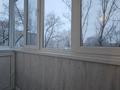 2-комнатная квартира · 52 м² · 2/5 этаж, Баян Батыра 3 за 17.5 млн ₸ в Павлодаре — фото 15