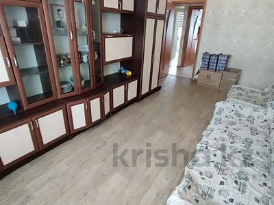 2-комнатная квартира · 47 м² · 2/5 этаж, Мкр. 4 39 — Этаж 2 за 7.2 млн ₸ в Степногорске