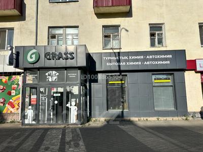 Продажа коммерческой недвижимости в Акмолинской обл.: Свободное назначение, офисы, магазины и бутики, общепит, салоны красоты, медцентры и аптеки, образование, развлечения · 90.5 м² за 65 млн 〒 Свободное назначение, офисы, магазины и бутики, общепит, салоны красоты, медцентры и аптеки, образование, развлечения · 90.5 м² за 65 млн 〒 в Кокшетау