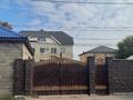 Офисы · 406 м² за 89.5 млн ₸ в Астане, р-н Байконур