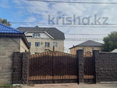 Офисы · 406 м² за 89.5 млн ₸ в Астане, р-н Байконур