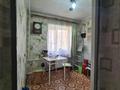 2-комнатная квартира · 40.1 м² · 4/4 этаж, Ауэзова 284 — Apt. 1 за 9.9 млн ₸ в Кокшетау — фото 4