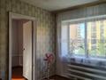 2-комнатная квартира · 40.1 м² · 4/4 этаж, Ауэзова 284 — Apt. 1 за 9.9 млн ₸ в Кокшетау