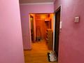 2-комнатная квартира · 45 м² · 3/4 этаж, мкр Коктем-1 13 — Набережная Хамит Ергали за 320 000 ₸ в Алматы, Бостандыкский р-н