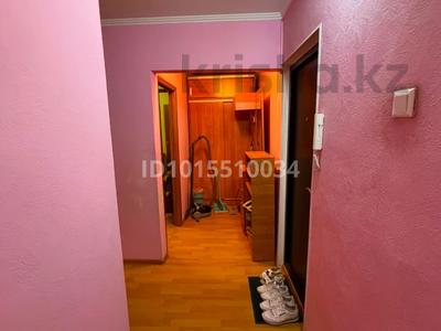 2-комнатная квартира · 45 м² · 3/4 этаж, мкр Коктем-1 13 — Набережная Хамит Ергали за 320 000 ₸ в Алматы, Бостандыкский р-н