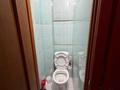 2-комнатная квартира · 45 м² · 3/4 этаж, мкр Коктем-1 13 — Набережная Хамит Ергали за 320 000 ₸ в Алматы, Бостандыкский р-н — фото 13