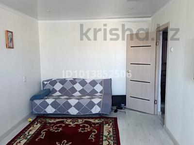 2-комнатная квартира · 44.9 м² · 4/5 этаж, Мкр Дружба 20 — 3 школа, садик за 7.5 млн ₸ в Кандыагаш