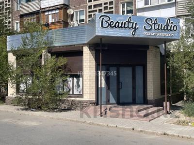 Продажа коммерческой недвижимости в Улытау обл.: Салоны красоты · 160 м² за 90 млн 〒 Салоны красоты · 160 м² за 90 млн 〒 в Сатпаев