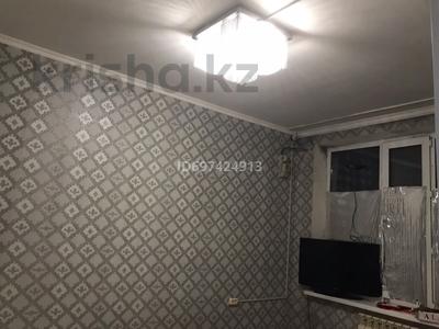 Продажа квартир в Западно-Казахстанской обл.: 2-комнатная квартира · 32 м² · 2/2 этаж, Производственная 12/11 за 4.5 млн 〒 2-комнатная квартира · 32 м² · 2/2 этаж, Производственная 12/11 за 4.5 млн 〒 в Уральске