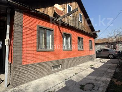 Отдельный дом · 5 комнат · 100 м² · 7 сот., Бисебаева 21/1 — Кошек Батыра за 58 млн ₸ в Каскелене