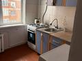 1-комнатная квартира · 57 м² · 5 этаж, 2 12 — Рынок Мерей за 120 000 ₸ в Атырау, мкр Авангард-2