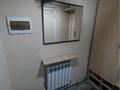 Часть дома · 3 комнаты · 74 м² · 1 сот., мкр Карасу, Мойылды 1/17 за 40 млн ₸ в Алматы, Алатауский р-н — фото 7