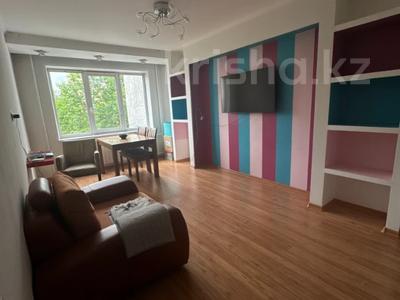 3-бөлмелі пәтер · 63 м² · 3/9 қабат, Сутюшева, бағасы: 30.6 млн ₸ в Петропавловске