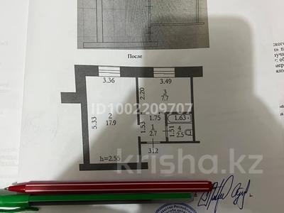 Продажа квартир в Актюбинской обл.: 1-комнатная квартира · 30.8 м² · 4 этаж, мкр Шанхай, чекалина за 6.7 млн 〒 1-комнатная квартира · 30.8 м² · 4 этаж, мкр Шанхай, чекалина за 6.7 млн 〒 в Актобе