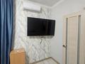 1-бөлмелі пәтер · 42 м² · 3/18 қабат, Мәңгілік Ел 51 — Улы Дала, бағасы: 13 000 ₸ в Астане, Есильский р-н — фото 4