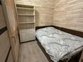 Дом · 3 комнаты · 50 м², Удача за 40 000 ₸ в Новой бухтарме — фото 5