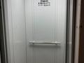 2-комнатная квартира · 68 м² · 6/9 этаж, 27-й мкр 57 — Возле мечети, рядом есть супермаркет Анвар за 12.8 млн 〒 в Актау — фото 11